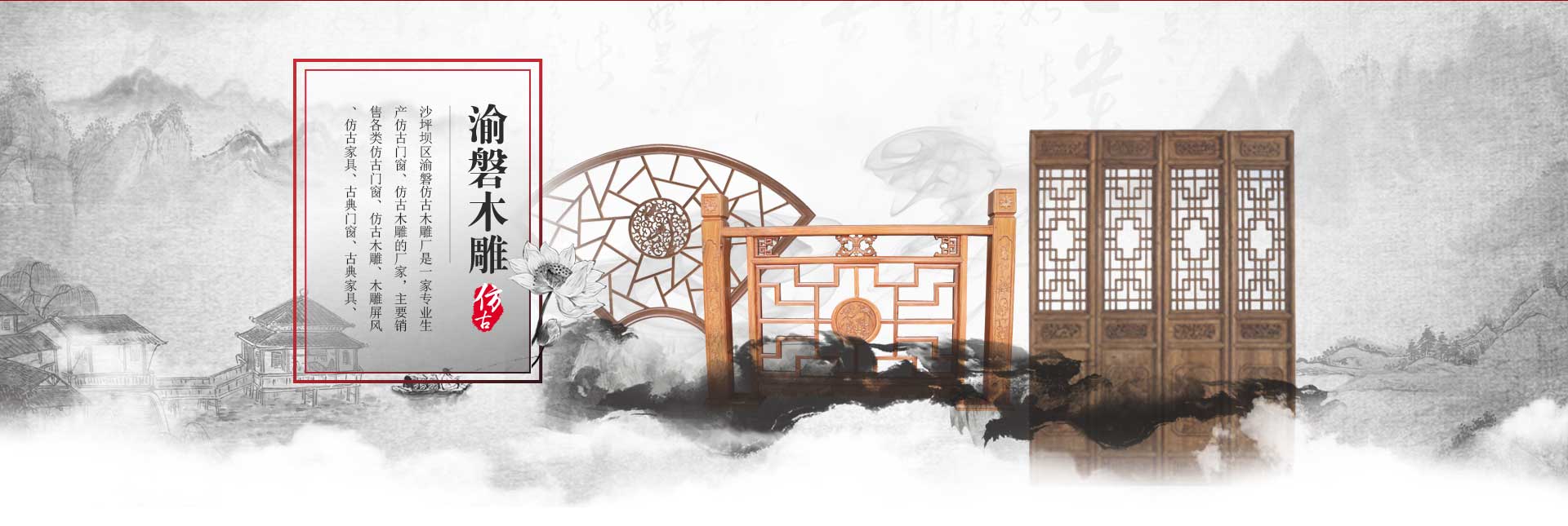 重慶午夜WWW成人黄色网站廠家