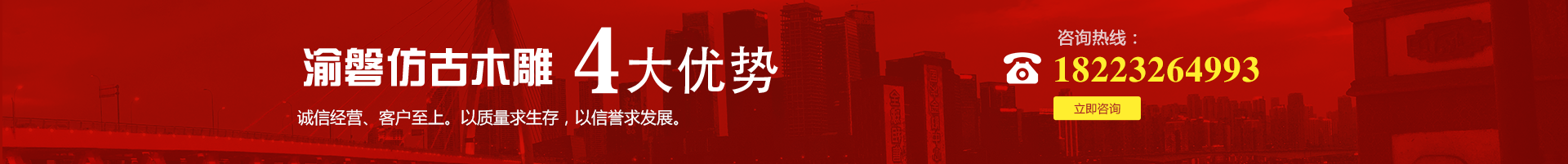  重慶午夜WWW成人黄色网站廠家